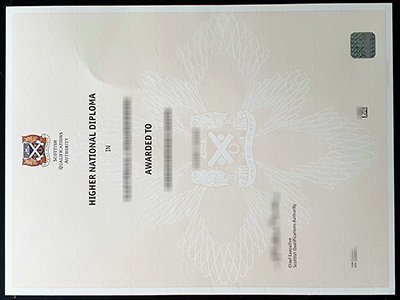 SQA certificate1
