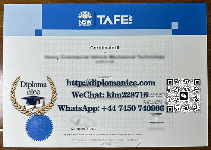 TAFE NSW diploma