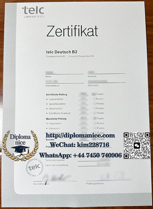 TELC Deutsch B2 certificate
