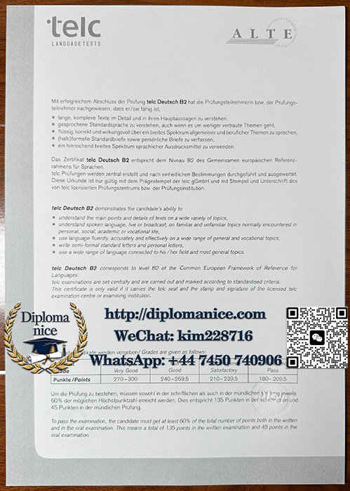 TELC Deutsch B2 certificateII