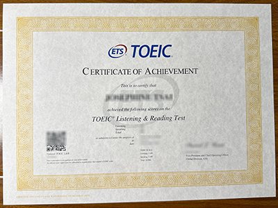 TOEIC certificate1