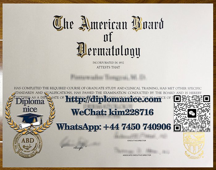 The American Board of Dermatology certificate