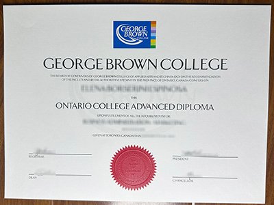 乔治布朗学院文凭-George Brown College diploma1