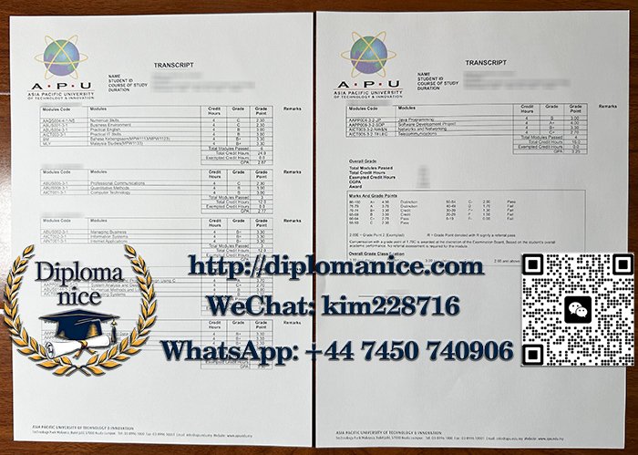 亚太科技大学成绩单-Asia Pacific University transcript
