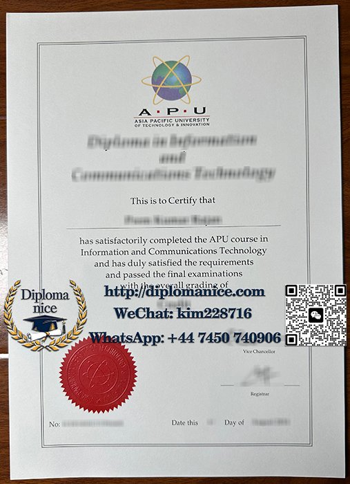 亚太科技大学文凭-Asia Pacific University diploma