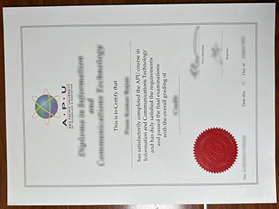 亚太科技大学文凭-Asia Pacific University diploma1