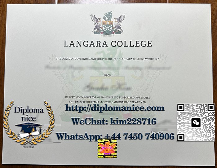 兰加拉学院文凭-Langara College diploma