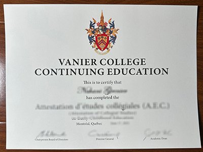 凡尼尔学院文凭-Vanier College‌ diploma1