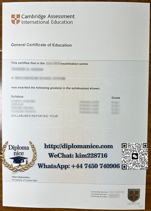 剑桥GCE证书-Cambridge GCE certificate