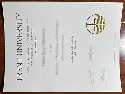 加拿大特伦特大学文凭-Trent University diploma1