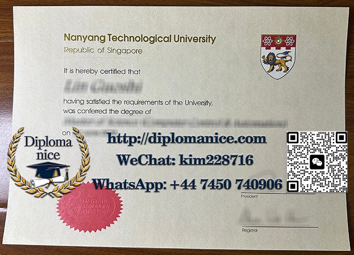 南洋理工大学文凭-Nanyang Technological University diploma