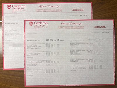 卡尔顿大学成绩单-Carleton University transcript1