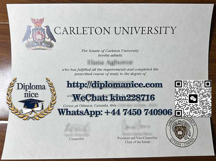 卡尔顿大学文凭-Carleton University diploma