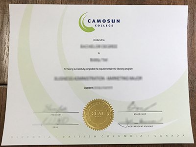 卡莫森学院文凭-Camosun College diploma1