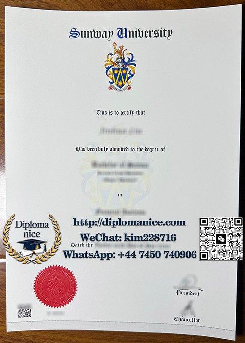 双威大学文凭-Sunway University diploma