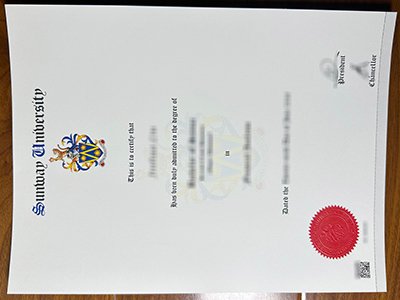 双威大学文凭-Sunway University diploma1