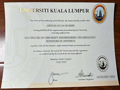 吉隆坡大学文凭-Universiti Kuala Lumpur diploma1