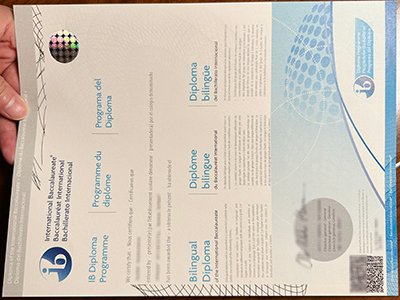 国际文凭组织文凭-International Baccalaureate diploma1