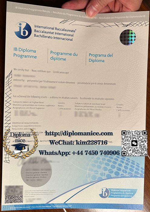 国际文凭组织文凭-International Baccalaureate diplomaII