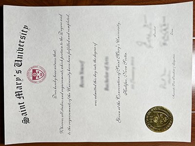 圣玛丽大学文凭-Saint Mary’s University diploma1
