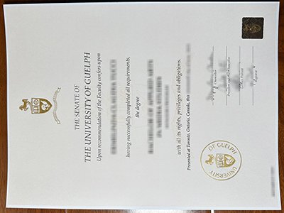 圭尔夫大学文凭-University of Guelph diploma1