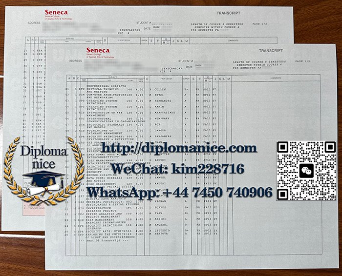 塞内卡学院成绩单-Seneca College transcript