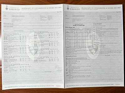 多伦多大学成绩单-University of Toronto transcript1