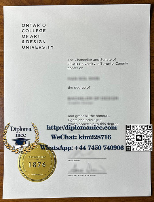 安大略艺术设计学院文凭-OCAD University diploma