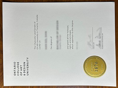 安大略艺术设计学院文凭-OCAD University diploma1