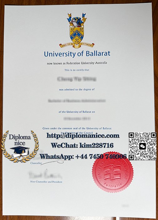 巴拉瑞特大学文凭-University of Ballarat diploma
