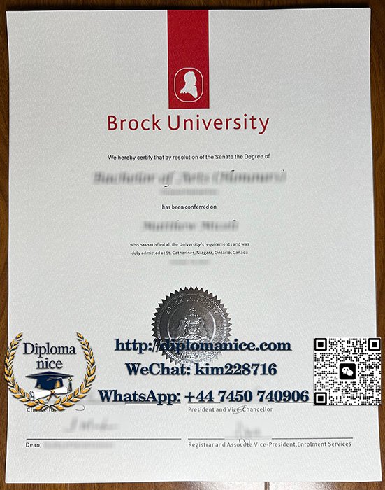布洛克大学文凭-Brock University diploma