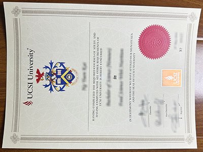 思特雅大学文凭-UCSI University diploma1