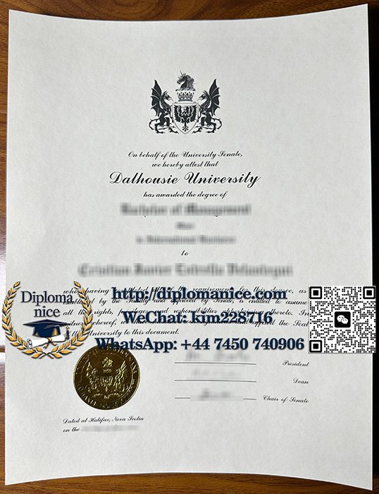 戴尔豪斯大学文凭-Dalhousie University diploma