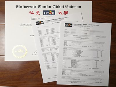 拉曼大学成绩单-Universiti Tunku Abdul Rahman transcript1