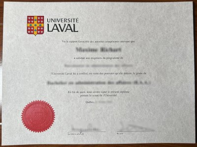 拉瓦尔大学文凭-Université Laval diploma1