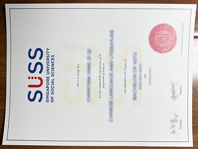 新加坡社科大学文凭-Singapore University of Social Sciences diploma1