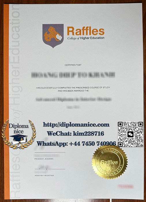 新加坡莱佛士高等教育学院文凭-Raffles College of Higher Education Singapore diploma