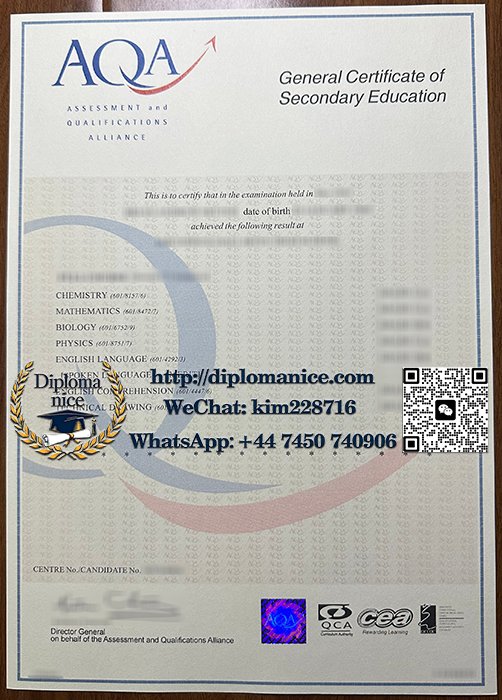 旧版AQA证书-The AQA certificate of old version