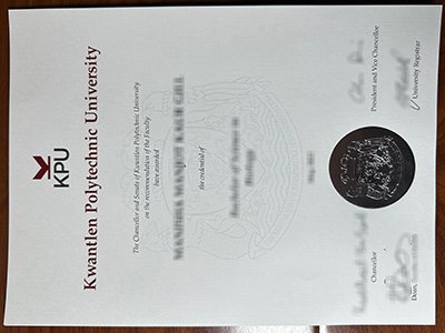 昆特仑理工大学文凭-Kwantlen Polytechnic University diploma1