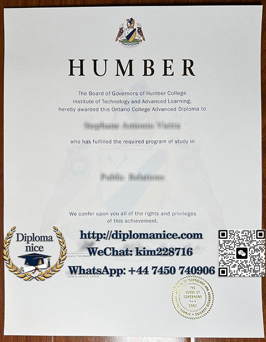 汉博学院文凭-Humber Polytechnic diploma