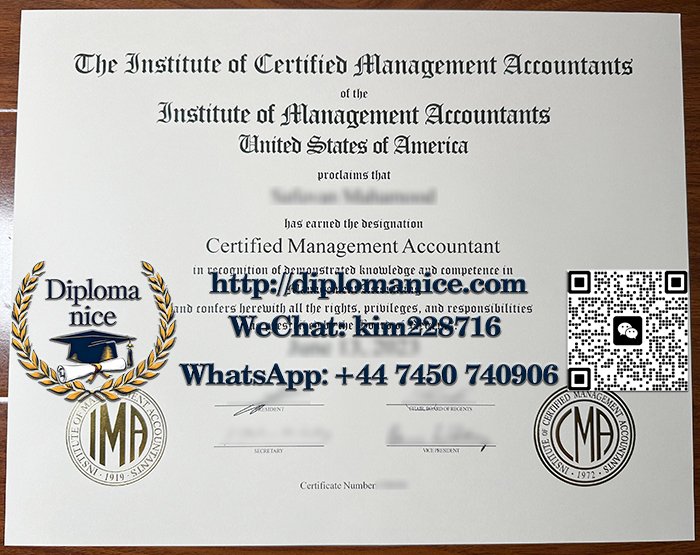 注册管理会计师证书-CMA certificate