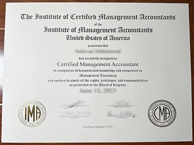 注册管理会计师证书-CMA certificate1