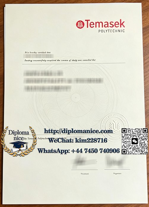 淡马锡理工学院文凭-Temasek Polytechnic diploma