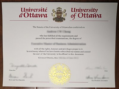 渥太华大学文凭-University of Ottawa diploma1