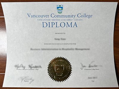 温哥华社区学院文凭-Vancouver Community College diploma1