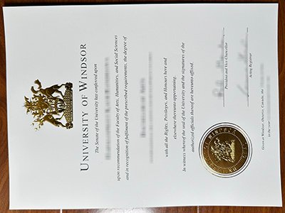 温莎大学文凭-University of Windsor diploma1