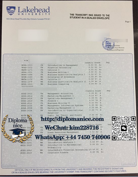 湖首大学成绩单-Lakehead University transcript