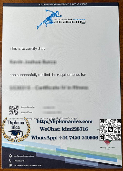 澳大利亚健身学院证书-Australian Fitness Academy certificate