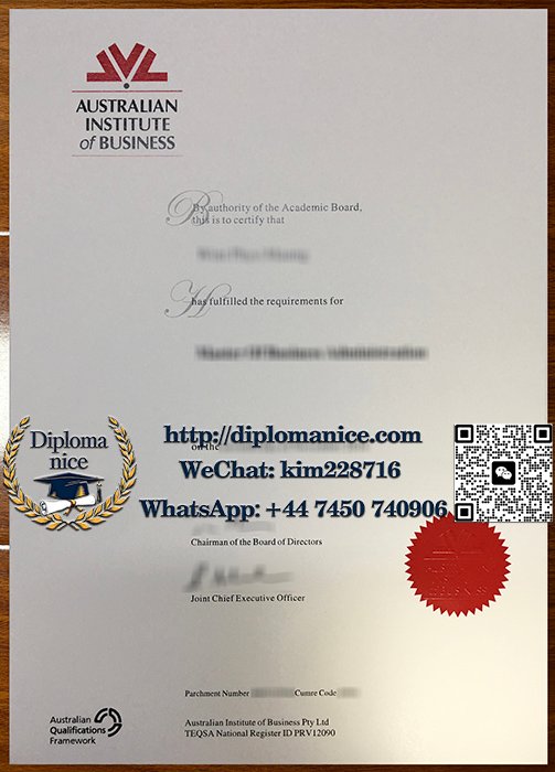 澳大利亚商业学院文凭-Australian Institute of Business diploma