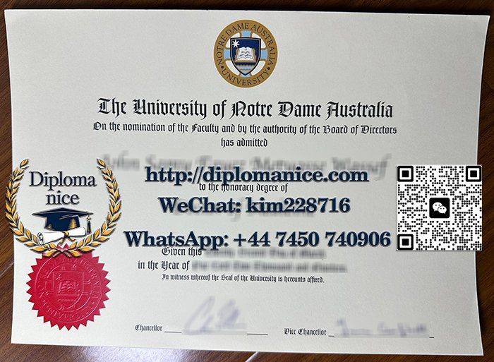 澳大利亚圣母大学文凭-University of Notre Dame Australia diploma